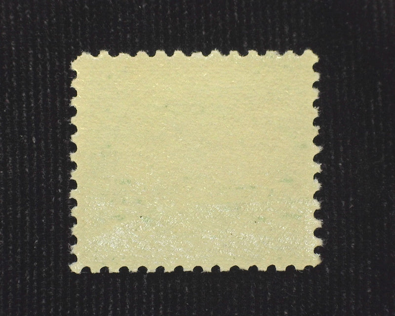 #568 Fresh and choice. Mint Xf NH US Stamp