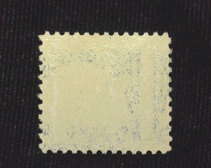 #572 Choice. Mint Vf/Xf NH US Stamp