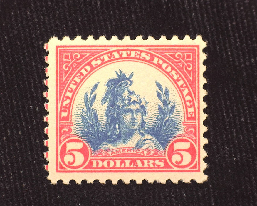 #573 $5.00 Fresh rich color. Mint VF NH US Stamp