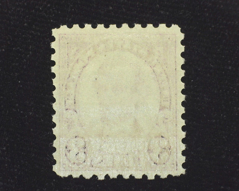 #584 Mint Xf NH US Stamp