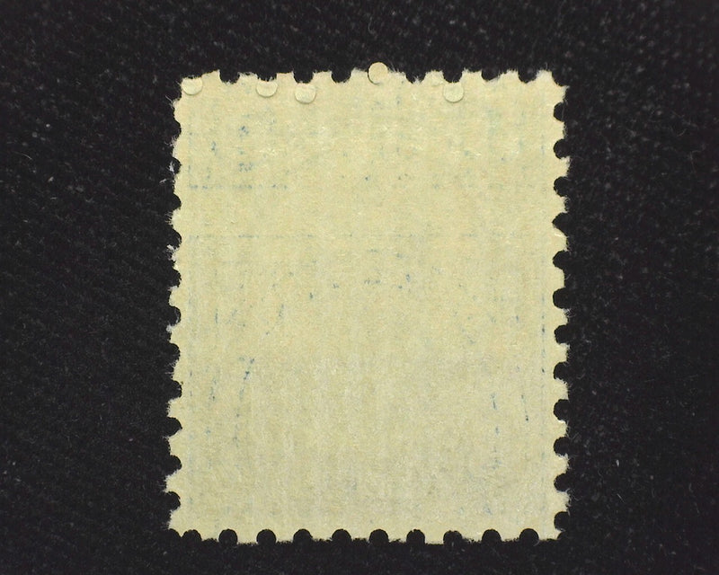 #586 Fresh and choice. Mint Xf NH US Stamp