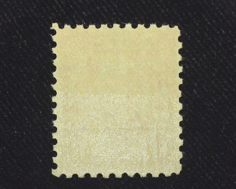 #587 Brilliant color. Mint Vf/Xf NH US Stamp