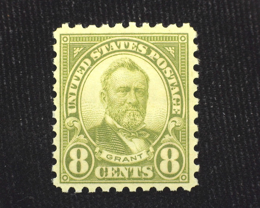 #589 Choice. Mint Vf/Xf NH US Stamp