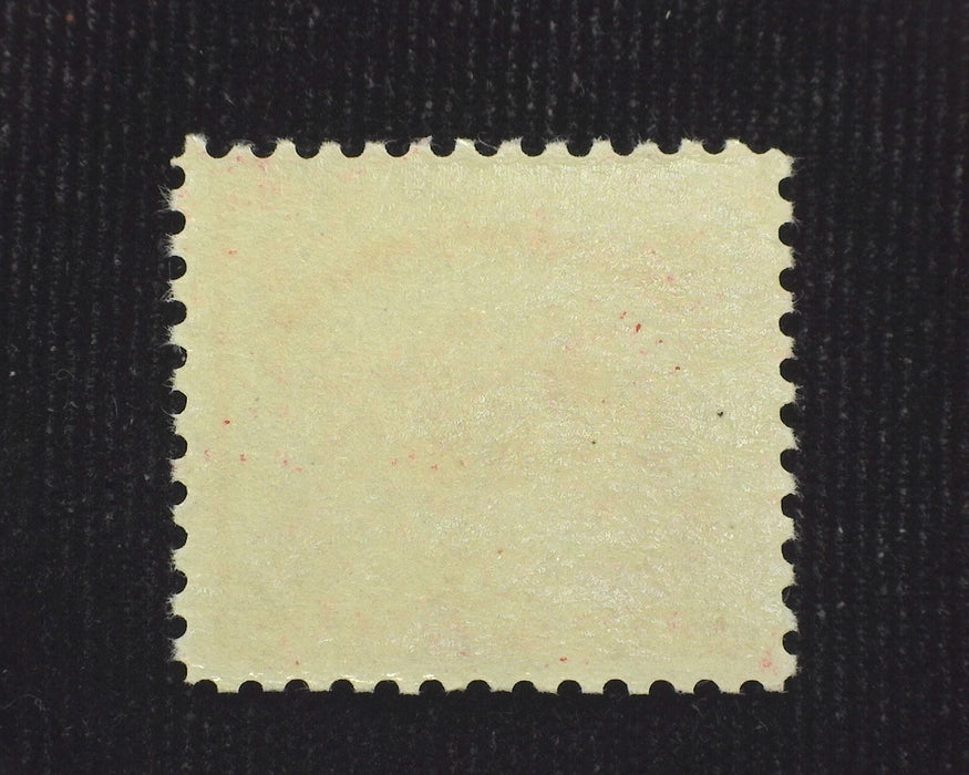 #629 2c White Plains Choice large margin stamp. Mint VF/XF NH US Stamp