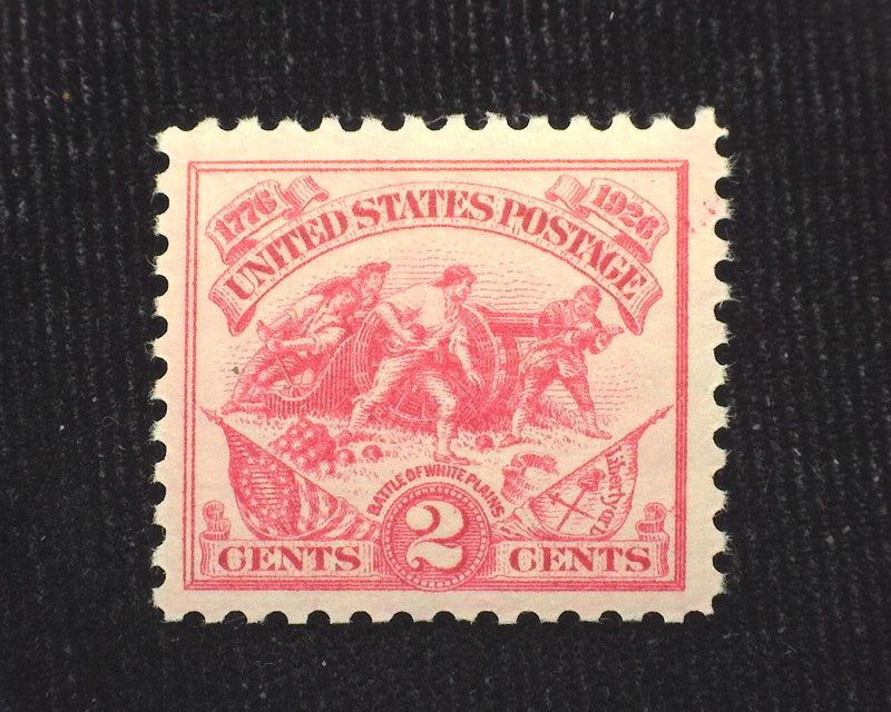 #629 2c White Plains Choice large margin stamp. Mint VF/XF NH US Stamp