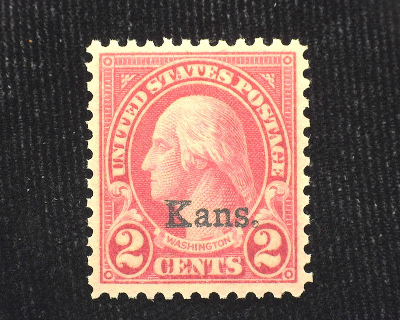 #660 Mint XF NH US Stamp