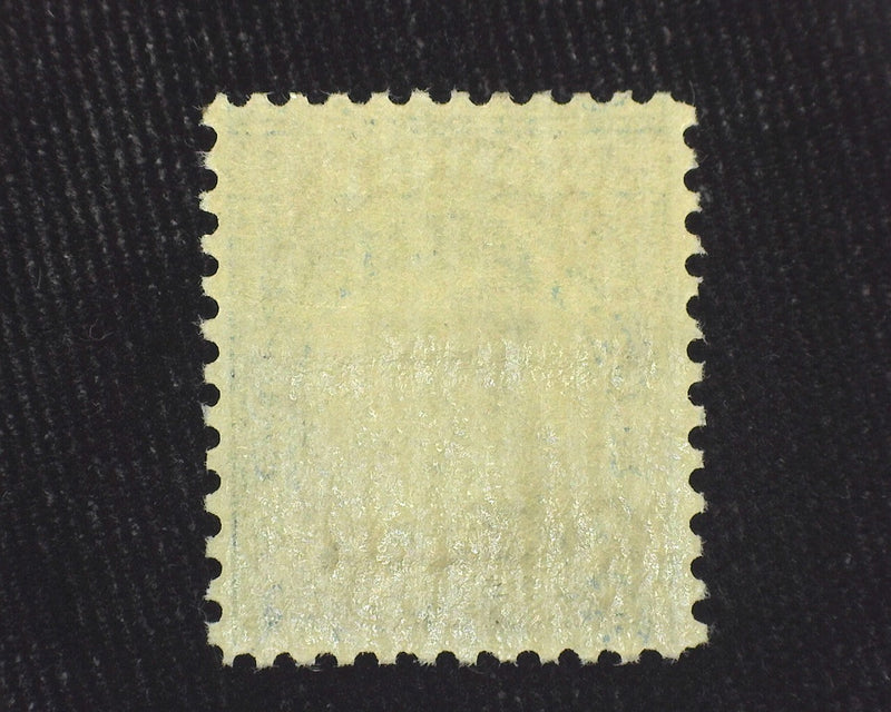 #663 Mint Xf/Sup NH US Stamp