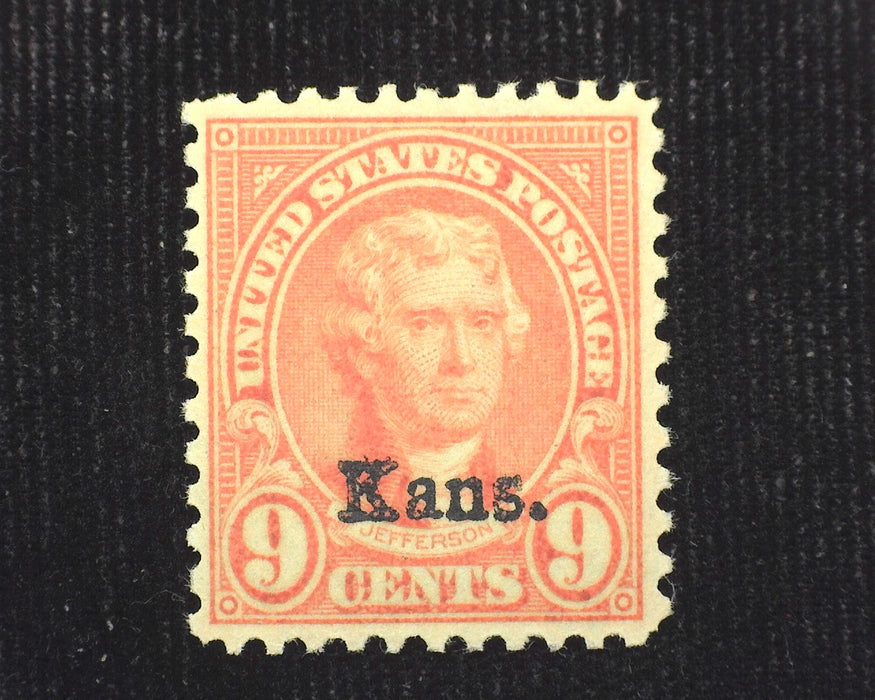 #667 Mint Vf/Xf NH US Stamp