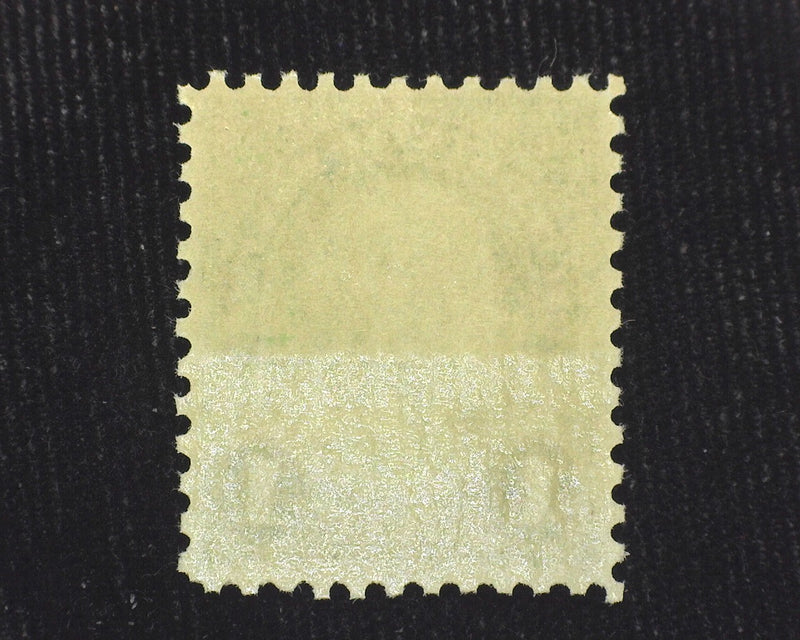 #669 Mint Vf/Xf NH US Stamp