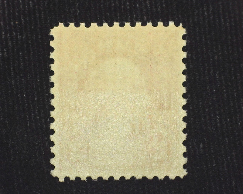 #671 Mint Vf/Xf NH US Stamp