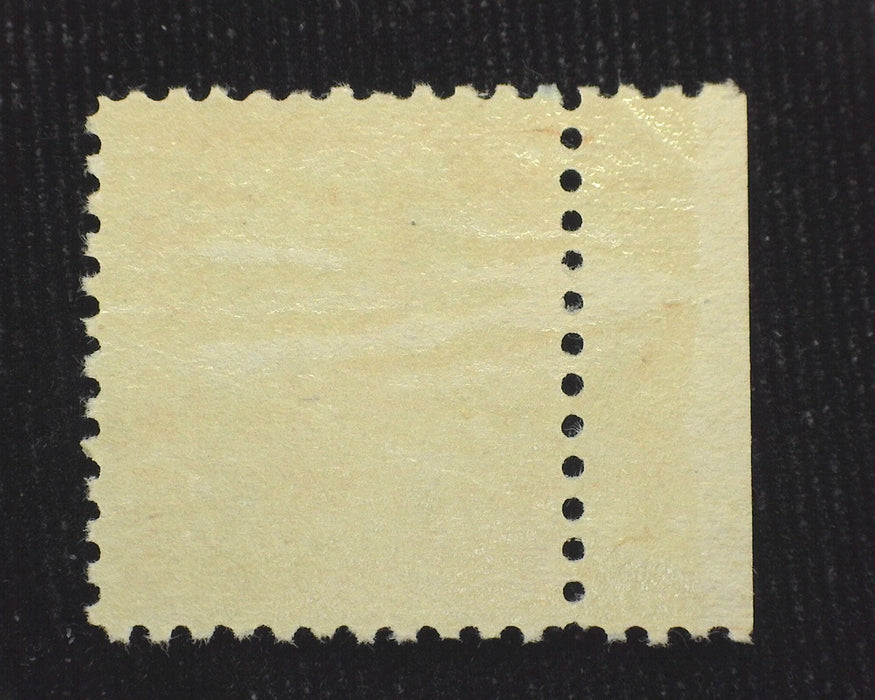 #C1 6c Airmail Fresh margin stamp gum skips. Mint F NH US Stamp