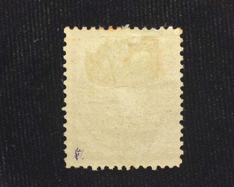 #J1 1c Postage Due F/VF H Mint - US Stamp