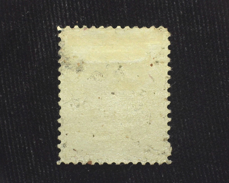 #J15 1c Postage Due Mint VF H - US Stamp