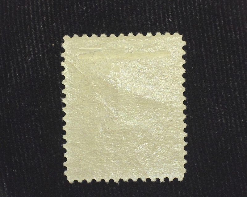 #J22 1c Postage Due Fresh. Mint Vf/Xf LH - US Stamp