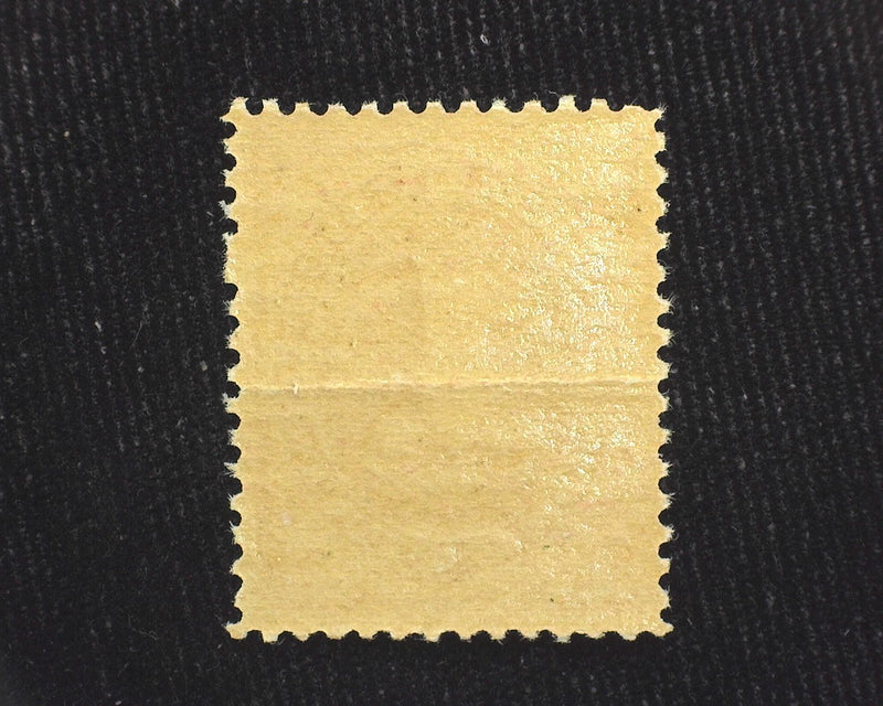 #J22 1c Postage Due Horizontal crease, great looking. Mint Xf NH - US Stamp