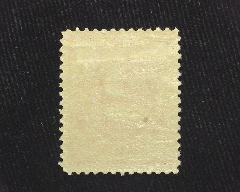#J23 2c Postage Due Mint F LH - US Stamp