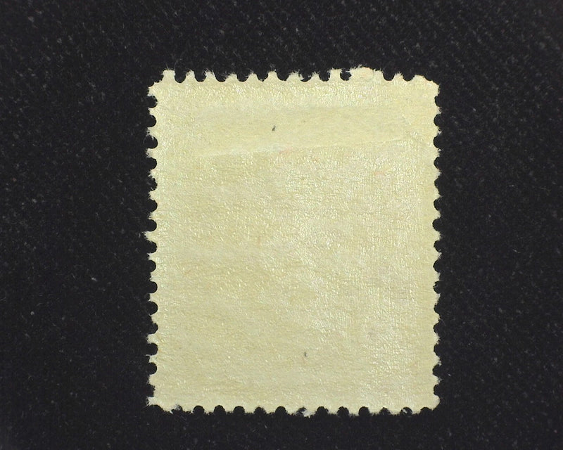 #J25 5c Postage Due. Mint F LH - US Stamp