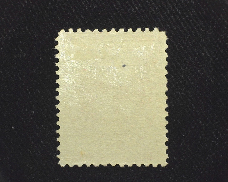 #J25 5c Postage Due A great stamp. Mint XF LH - US Stamp