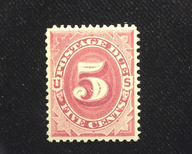 #J25 5c Postage Due A great stamp. Mint XF LH - US Stamp