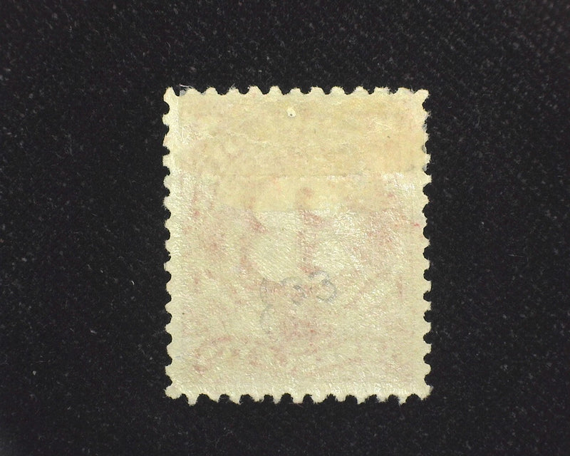 #J33 3c Postage Due Mint VF/XF LH - US Stamp