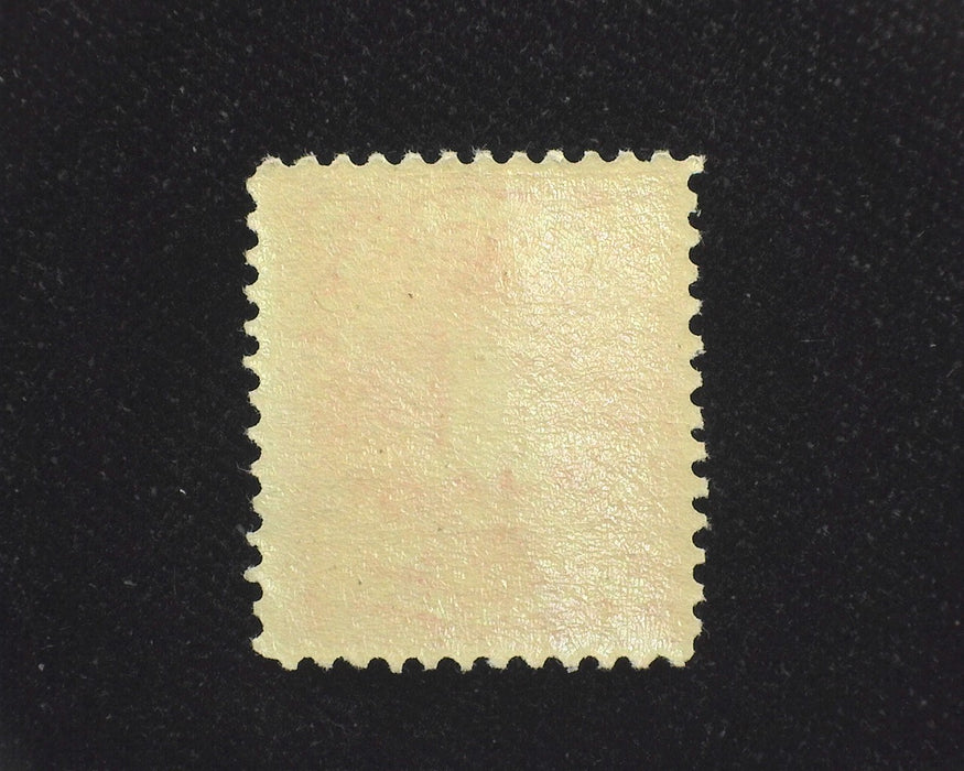 #J38 Mint VF/XF NH US Stamp