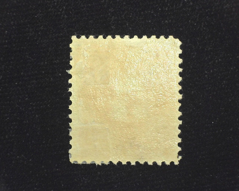 #J41 5c Postage Due Mint F/VF LH - US Stamp