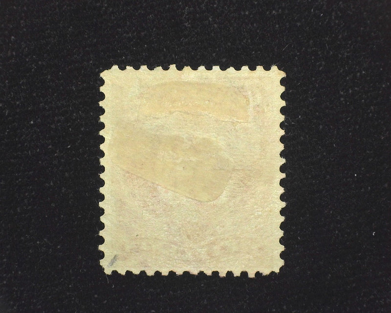 #J44 50c Postage Due Mint F+ H - US Stamp