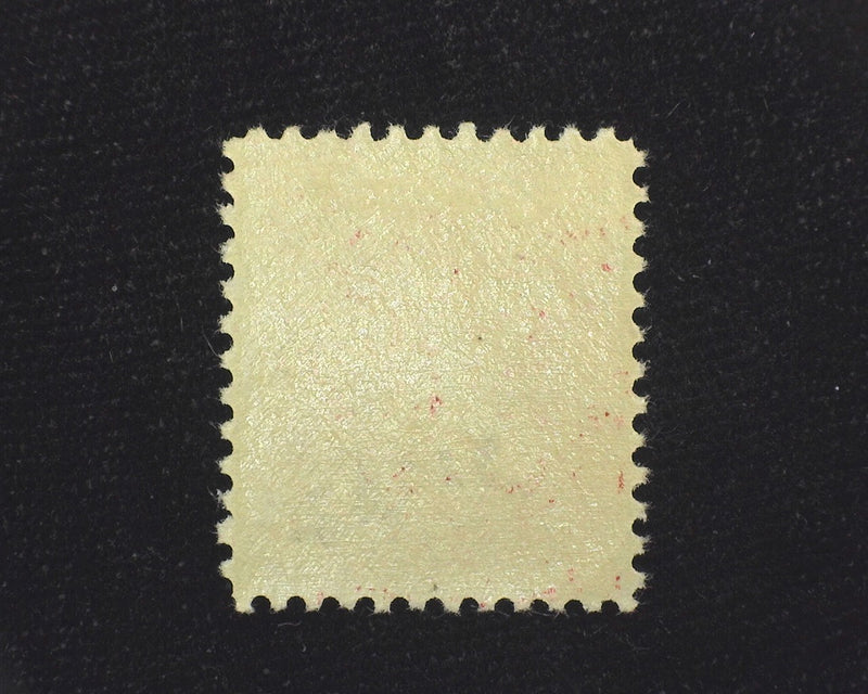 #J61 1c Postage Due Mint Vf/Xf VLH - US Stamp