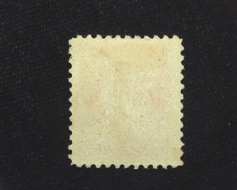 #J67 50c Postage Due Large margins choice. Mint Vf/Xf LH - US Stamp