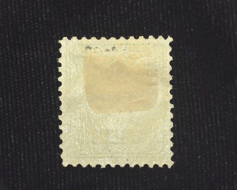 #K1 2c Offices Abroad Shanghai Overprint Mint XF/Sup H - US Stamp