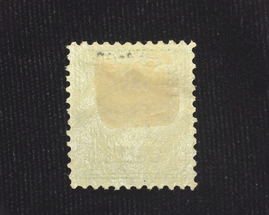 #K1 2c Shanghai Overprint Mint XF/Sup H US Stamp