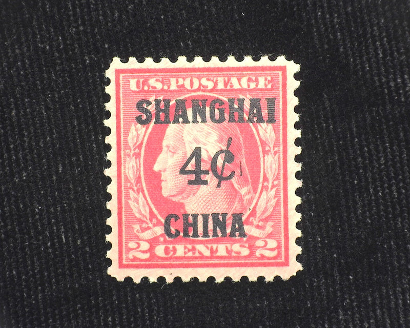#K2 4c Shanghai Overprint. Offices Abroad Fresh and choice. Mint VF/XF LH - US Stamp