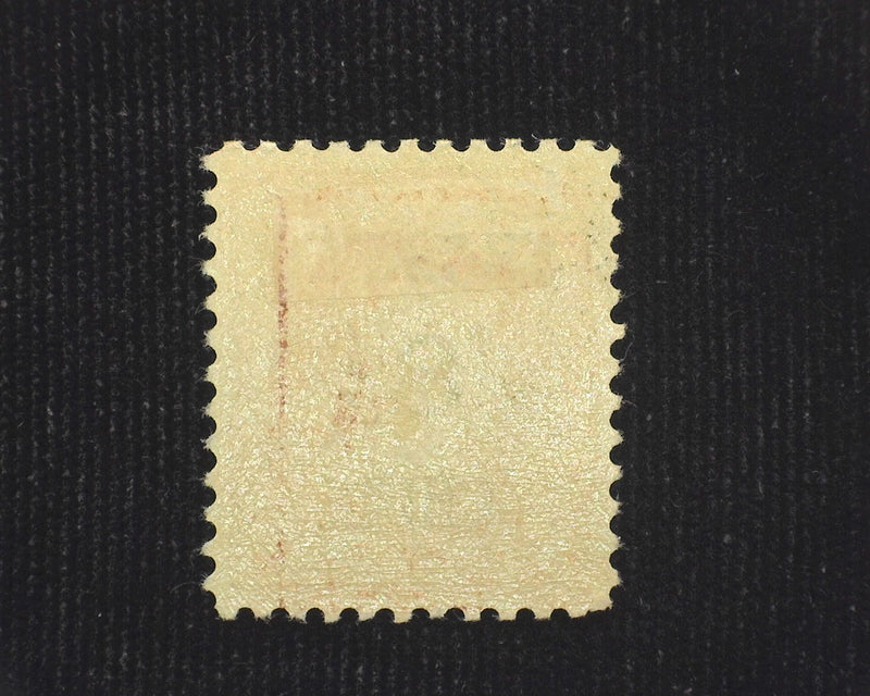 #K4 8c Shanghai Overprint. Offices Abroad Mint VF/XF LH - US Stamp
