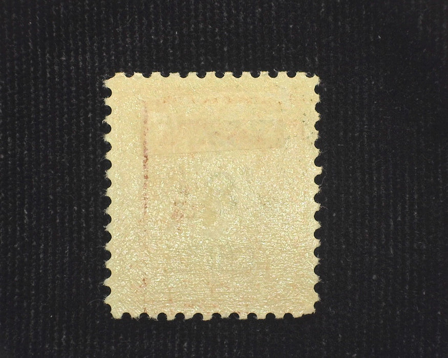 #K4 8c Shanghai Overprint Mint VF/XF LH US Stamp
