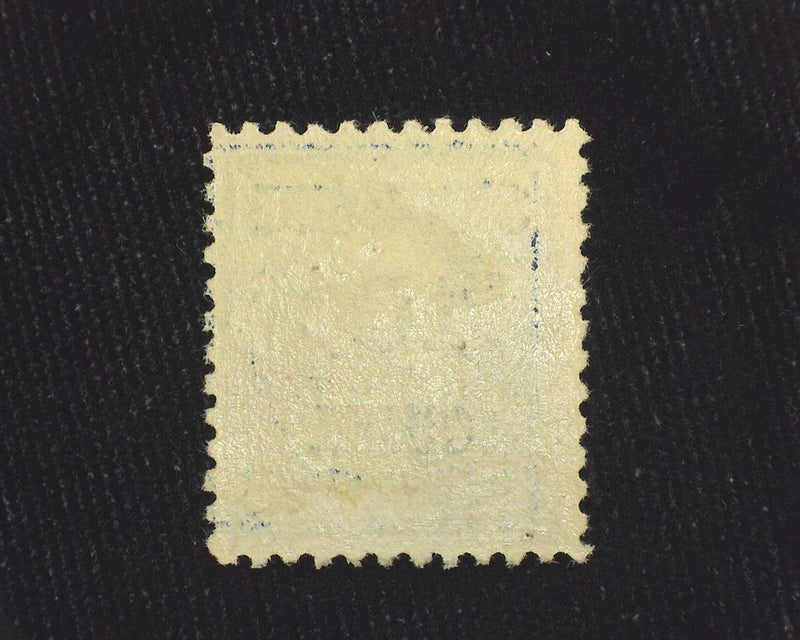 #K5 10c Shanghai Overprint. Offices Abroad Great color. Mint VF/XF LH - US Stamp