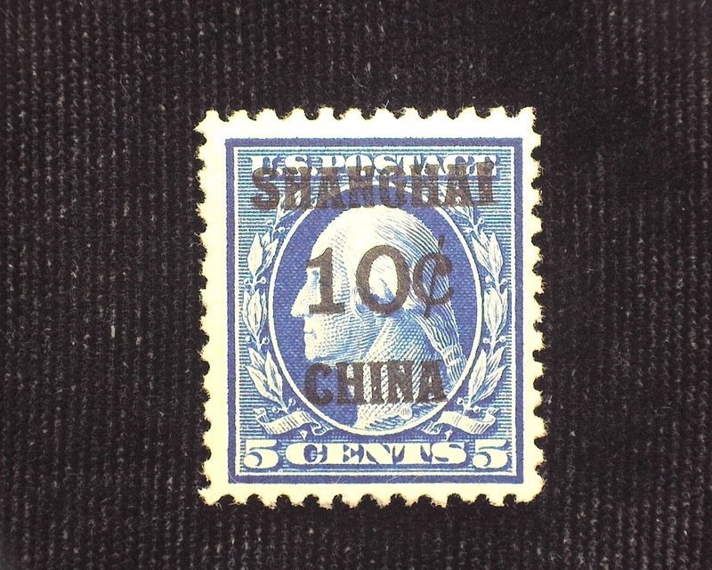 #K5 10c Shanghai Overprint. Offices Abroad Great color. Mint VF/XF LH - US Stamp