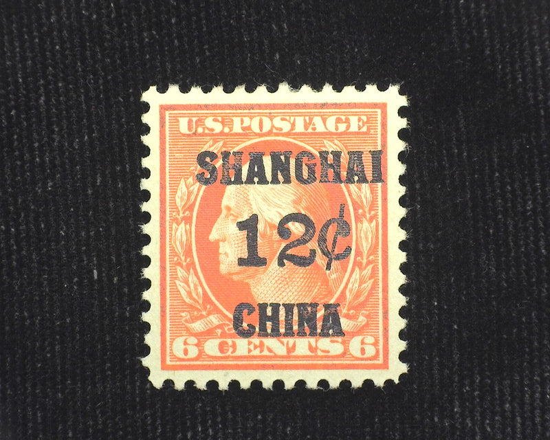 #K6 12c Shanghai Overprint. Offices Abroad Radiant color. Mint XF/Sup H - US Stamp
