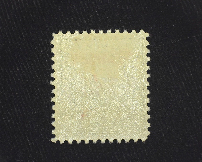 #K7 14c Shanghai Overprint. Offices Abroad Intense color. Mint XF LH - US Stamp