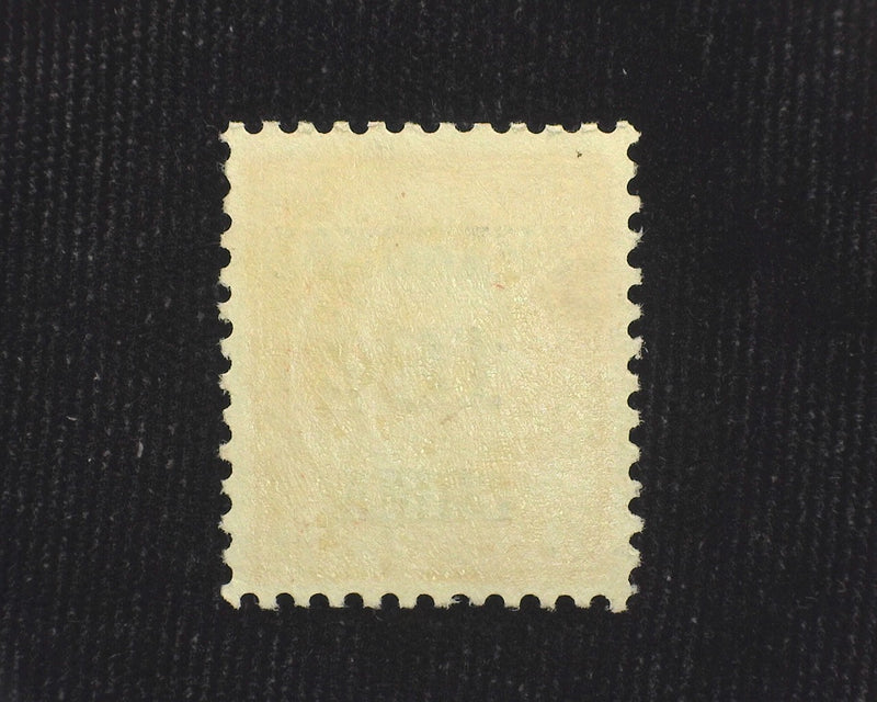 #K9 18c Shanghai Overprint. Offices Abroad Fresh and choice. Mint VF/XF LH - US Stamp