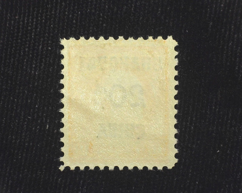#K10 20c Shanghai Overprint. Offices Abroad Large margins. Radiant color. Mint VF/XF LH - US Stamp