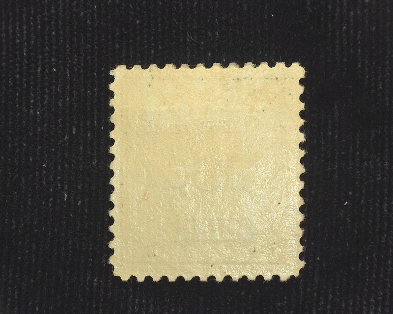 #K12 30c Shanghai Overprint. Offices Abroad Outstanding "Huge" margin stamp. A gem! Mint XF LH - US Stamp