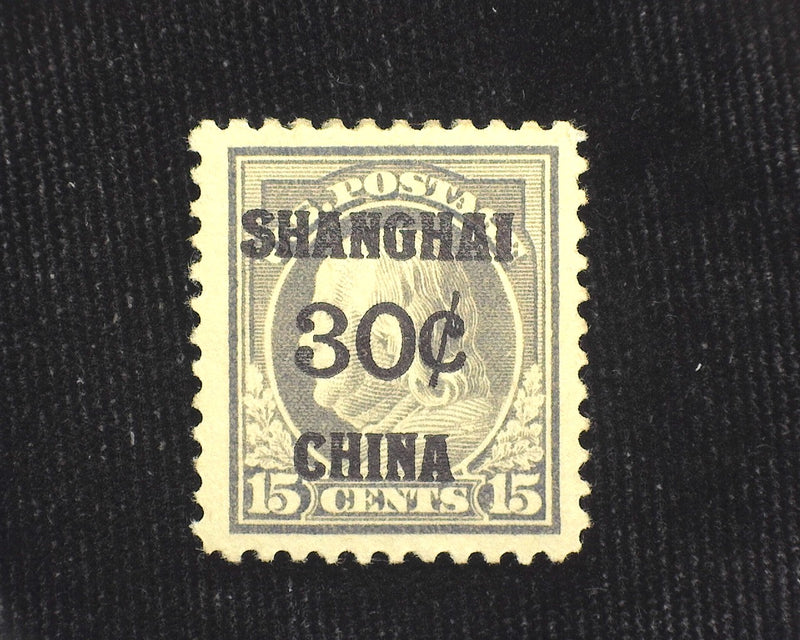 #K12 30c Shanghai Overprint. Offices Abroad Outstanding "Huge" margin stamp. A gem! Mint XF LH - US Stamp