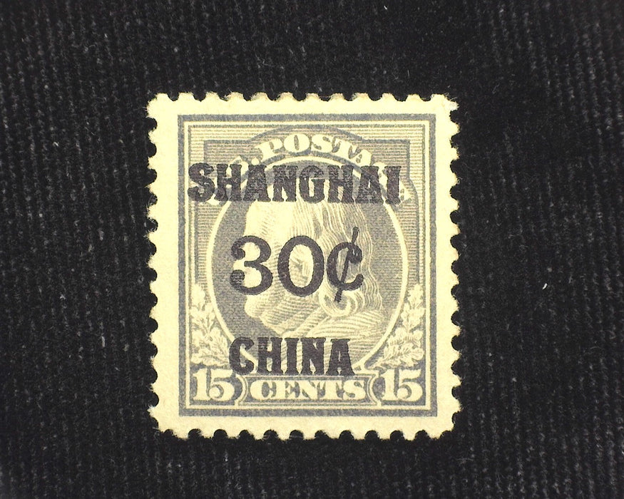 #K12 30c Shanghai Overprint Outstanding "Huge" margin stamp. A gem! Mint XF LH US Stamp