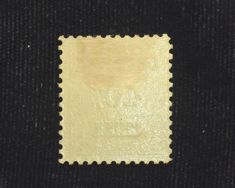 #K13 40c Shanghai Overprint. Offices Abroad Fresh and choice. Mint VF/XF H - US Stamp