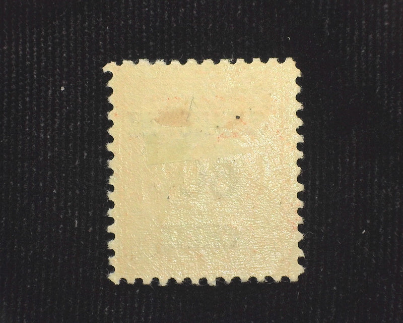 #K14 60c Shanghai Overprint. Offices Abroad Mint F/VF LH - US Stamp