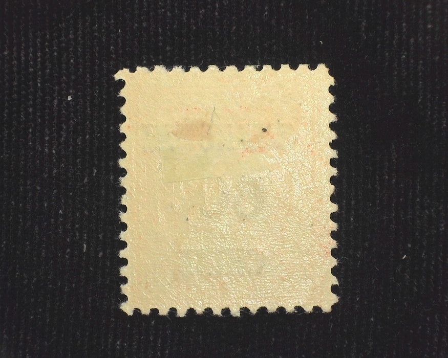 #K14 60c Shanghai Overprint Mint F/VF LH US Stamp
