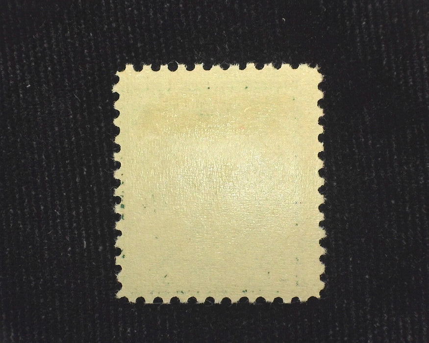 #K17 2c Shanghai Overprint Mint F/VF VLH US Stamp