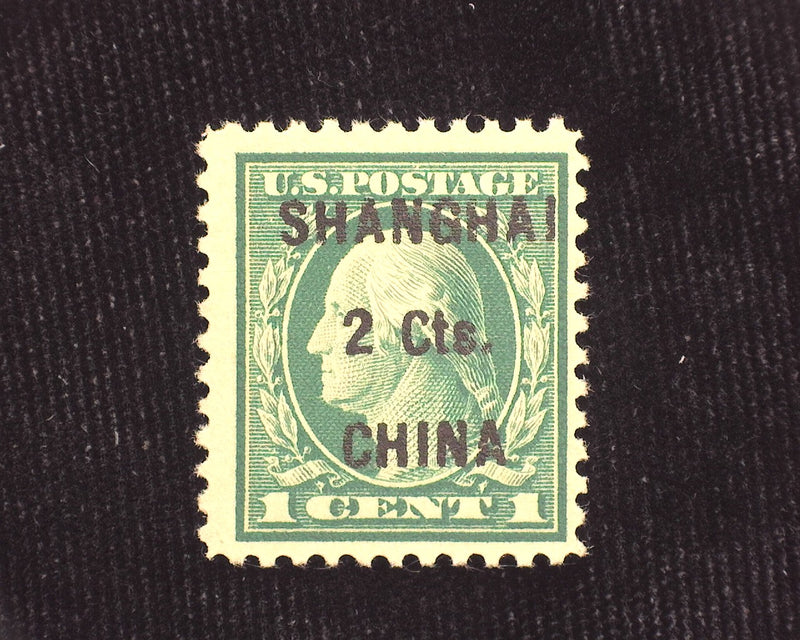 #K17 2c Shanghai Overprint Mint F/VF VLH US Stamp