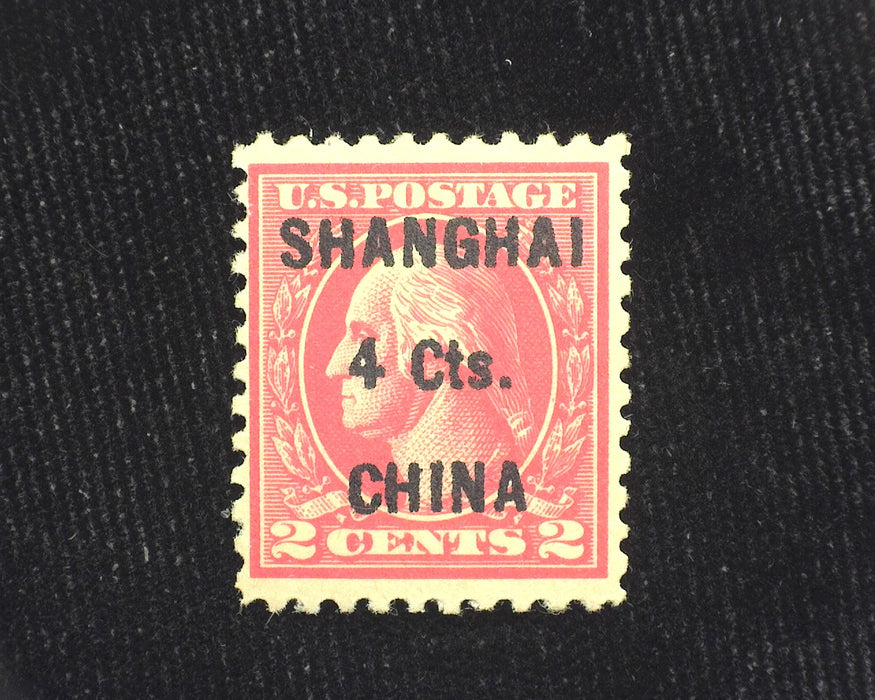 #K18 4c Shanghai Overprint Mint F NH US Stamp