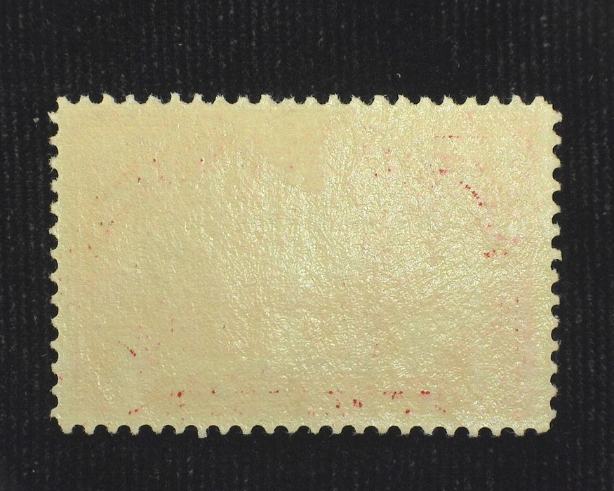 #Q1 1c Parcel Post Mint Xf VLH US Stamp